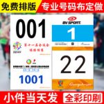 4073967184_762899539.220×220