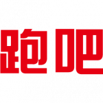 28_34_跑吧网-01