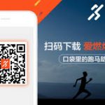 iranshao1