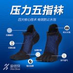 iranshao4