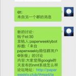 讨论1
