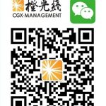 微信