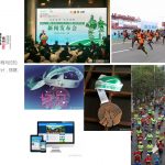 领略广告-扬州鉴真国际半程马拉松案例
