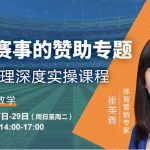 微信广告banner800_640(1)