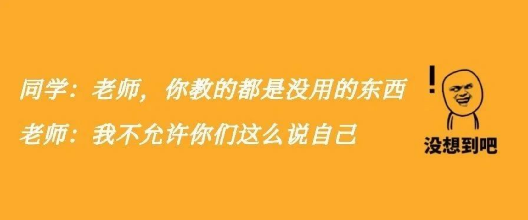 终于来了，橙光线的老师“们”组团亮相！（内含福利）