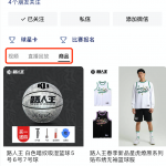 微信图片_20220802101733