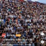 微信图片_20220802102912