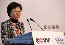 刘益民老师|省级大型赛事市场开发的探索之路